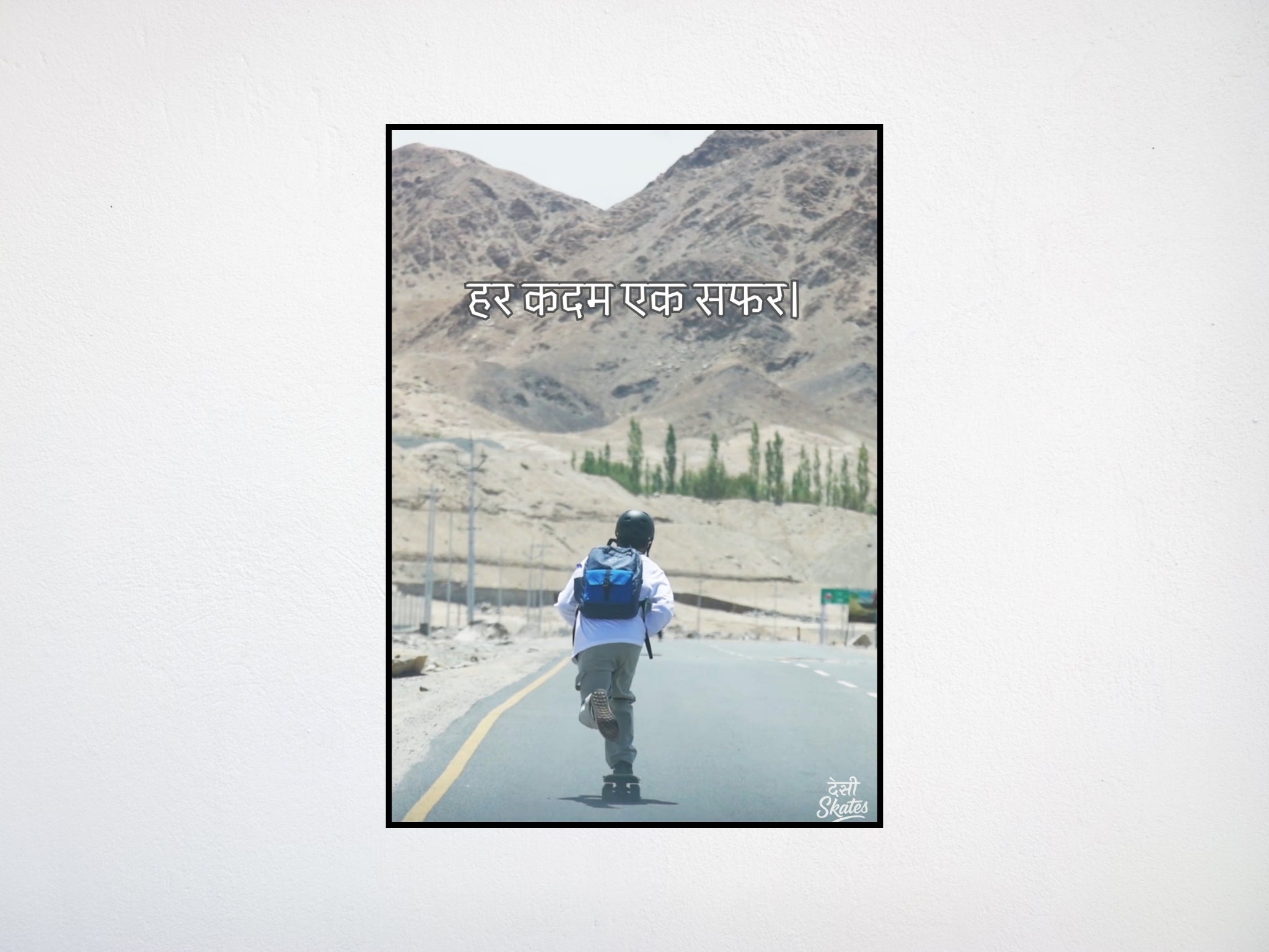 The Road Home